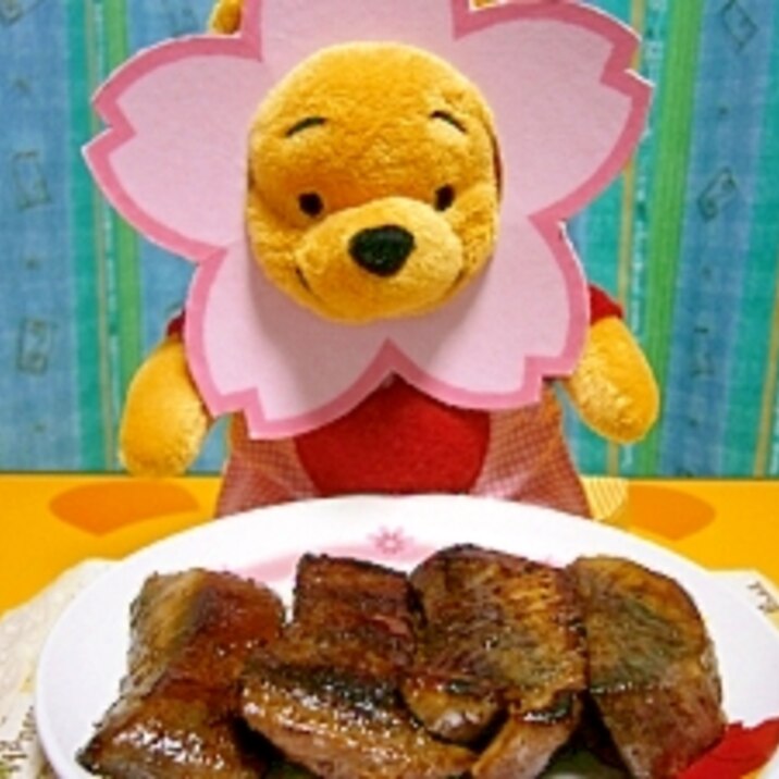 まぐろのあらステーキ レシピ 作り方 By カットフルーツ 楽天レシピ まぐろのあらステーキ レシピ 作り方 By カットフルーツ 楽天レシピ